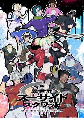 日本不卡一区视频自拍偷拍视频