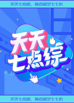 女人被狂躁c到高潮喷水一区二区