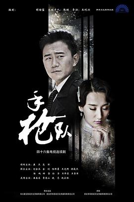 国产又黄又爽胸又大免费视频