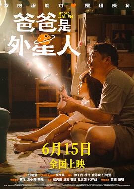 免费午夜福利不卡片在线播放
