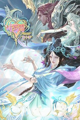 久久人妻xunleige无码