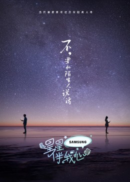 亚洲日本乱码一区二区在线二产线