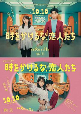 中文字幕在线观看亚洲日韩