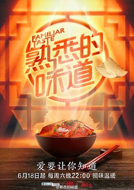 精品人妻少妇一区二区三区不卡