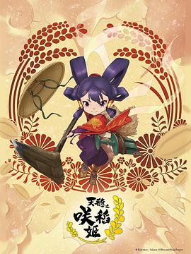 亚洲av无码久久精品狠狠爱浪潮