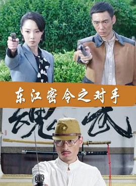 亚洲欧美中文字幕日韩一区二区