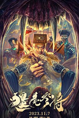 老师露出两个奶球让我吃奶头