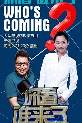 人妻无码熟妇乱又伦精品视频
