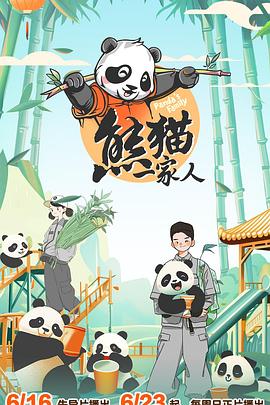 久久久无码精品一区二区三区
