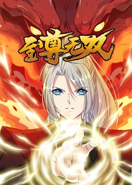 欧洲日本一线二线三线区本庄铃