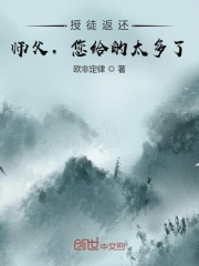 亚洲丶国产丶欧美一区二区三区
