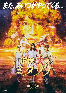 在线看片国产日韩欧美亚洲