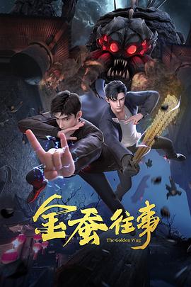 无码人妻精品一区二区三区蜜桃