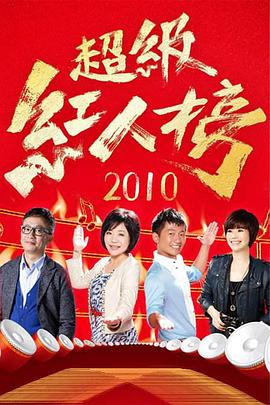 精品视频一区二区三区在线观看