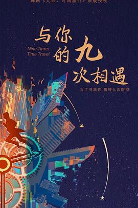亚洲精品久久久久久中文字幕