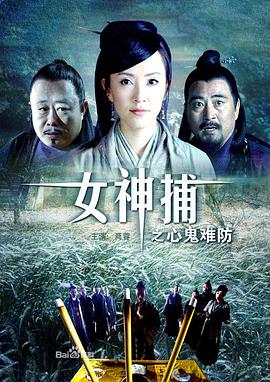 av无码精品一区二区三区宅噜噜