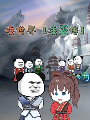 夜夜夜高潮夜夜爽夜夜爰爰