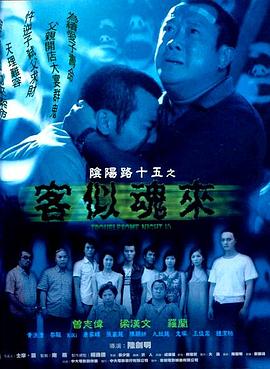 狠狠人妻久久久久久综合蜜桃