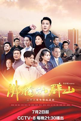精品乱码久久久久久中文字幕