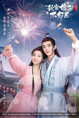 亚洲av永久无码精品一百度影院