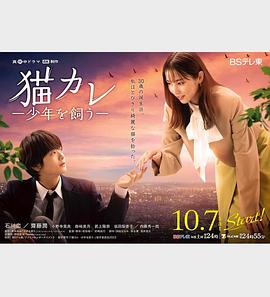 樱花草在线社区WWW日本影院