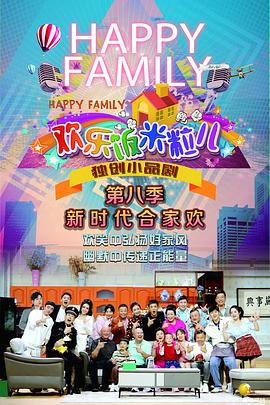 国产人妻一区二区三区四区五区六
