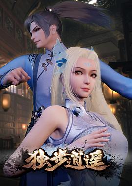 亚洲国产成人精品无码区在线播放