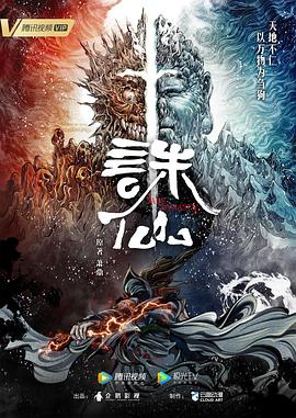 久久视频这里只有精品在线观看