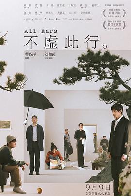 国产婷婷色一区二区三区在线