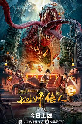 久久久久久免费国产精品中文字幕
