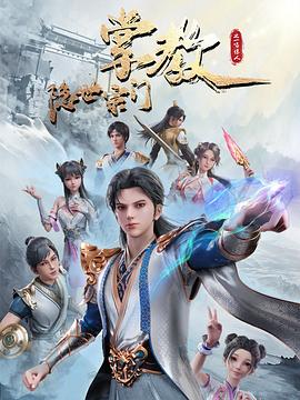 暖暖 在线 日本 免费 中文