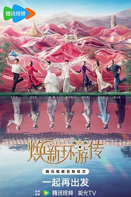 一本色道久久综合亚洲精品