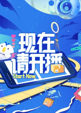 国产午夜精品一区二区三区不卡