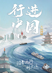 人人爽人人澡人人人妻、百度