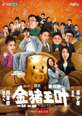 日韩精品无码一区二区三区久久久