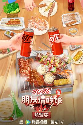 三年片大全在线观看免费观看大全