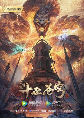 亚洲午夜国产精品无码老牛影视