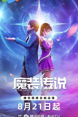 日韩精品成人亚洲专区在线电影