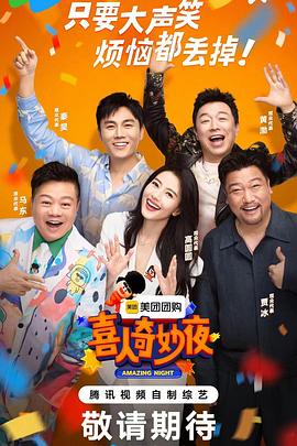 国产成人麻豆亚洲综合无码精品