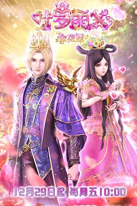 日本无码人妻精品一区二区蜜桃