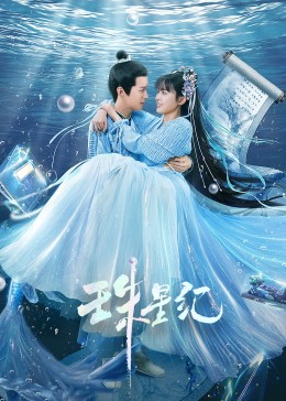 无码人妻丰满熟妇区五十路百度
