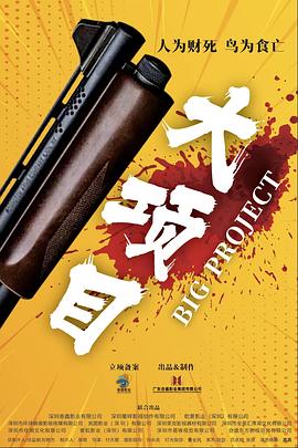 人人爽人人澡人人人妻、百度