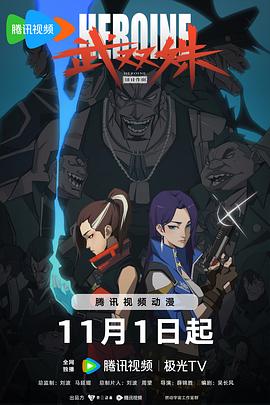 中文精品久久久久国产网址
