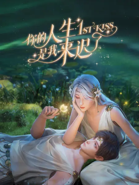 三年片在线观看免费观看大全中国