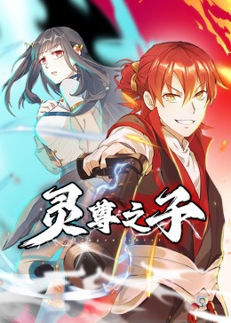 久久久久久人妻精品一区二区三区