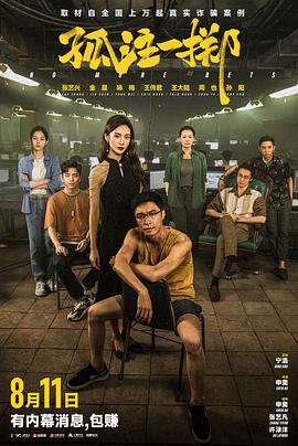 无码人妻丰满熟妇区五十路在线