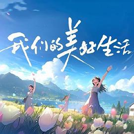 亚洲av成人无遮挡网站在线观看