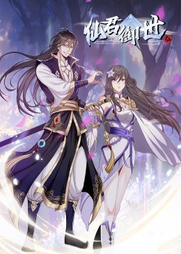 曰批免费视频免费无码软件