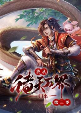 中文字幕日本最新乱码视频