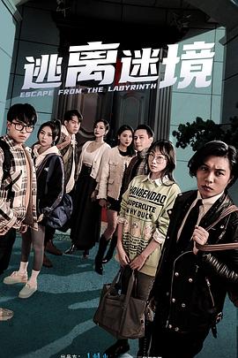 国产清纯在线一区二区WWW